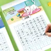 Escuela Primaria Chino Un Diario de Una Oración, Escritura Descriptiva, Escritura Narrativa, Escritura de Descripción de Objetos, Iluminación de la Escritura, Libros Ilustrados y Libros de Práctica de Caligrafía