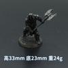 Cobre Blanco Arthur Soldado Rey Modelo Legendario Shogun Samurai Juguete Regalo Personalidad de Hombres Juego de Mesa Pieza de Ajedrez Adornos Auricular