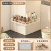 Estante de almacenamiento para cocina, un organizador versátil de montaje en pared para uso doméstico, no requiere taladrar, diseño de múltiples capas para almacenar aceite, sal, salsa, vinagre y otros condimentos