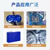 Batería de carcasa cuadrada de aluminio, batería de alimentación con película azul, aislamiento, película azul, batería de hoja única grande, película protectora resistente a altas temperaturas
