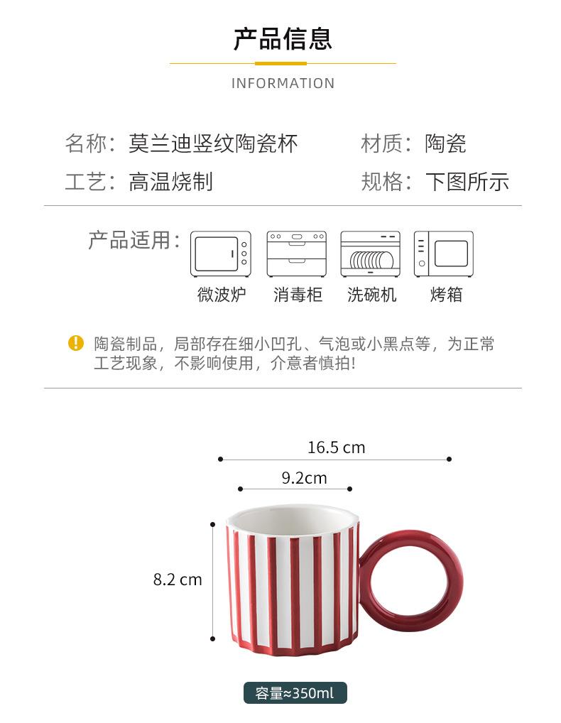 详情_04.jpg