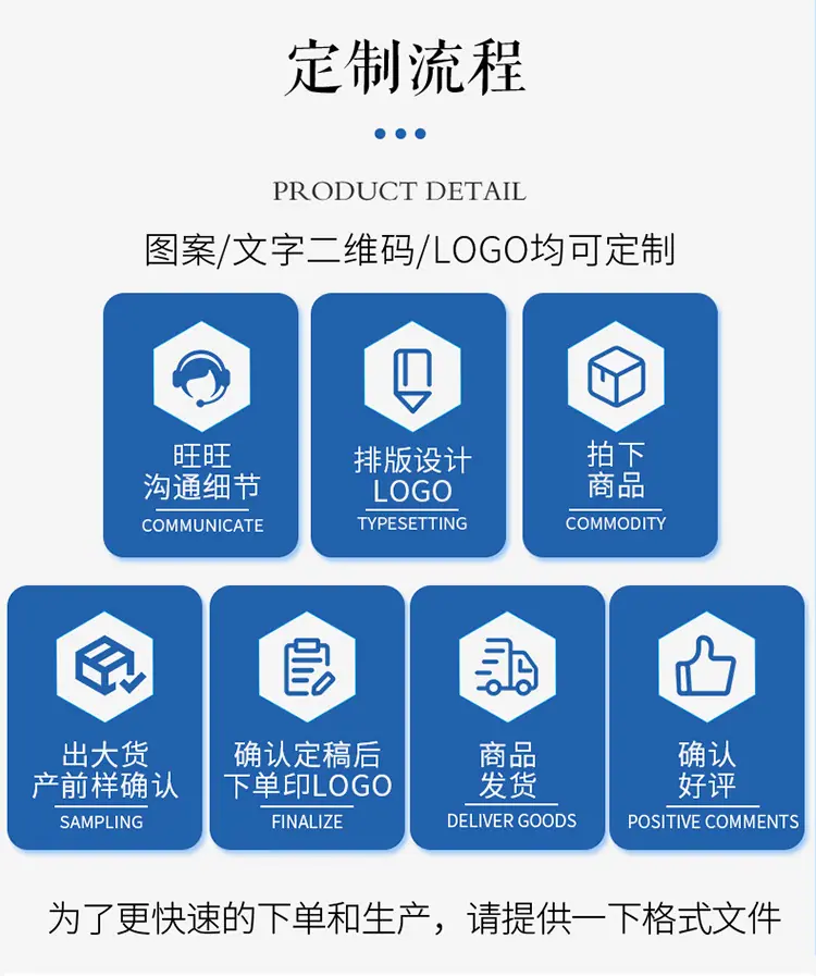 详情_09