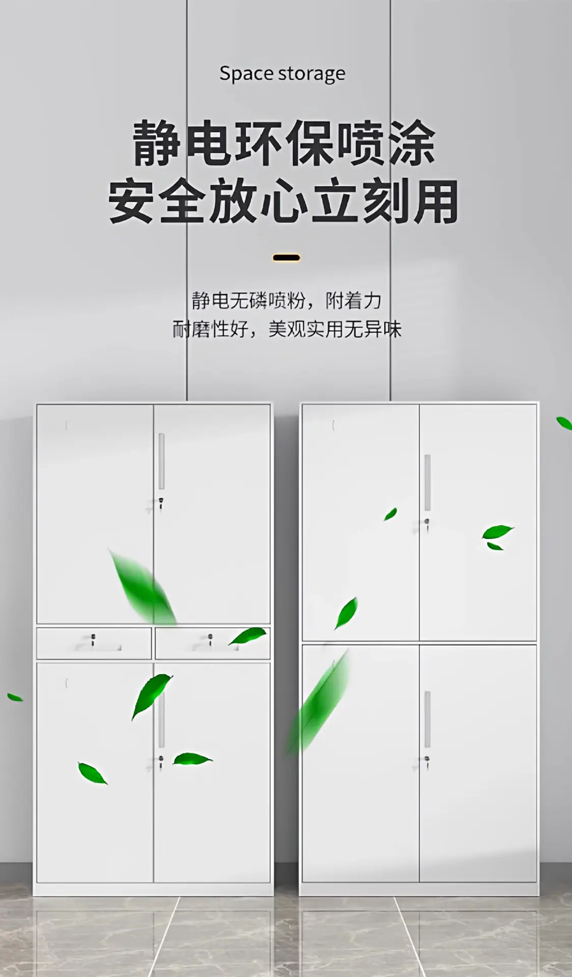 详情图_10_PC.jpg