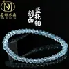 Famoso Pulsera de Rondelle Facetado de Topacio Azul Natural de Cristal Pulsera de Topacio Azul Tipo Hielo Cuentas Sueltas Al Por Mayor