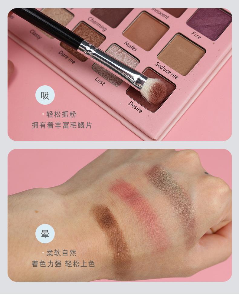 动物毛化妆刷套装