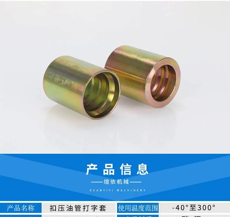 详情_04.jpg