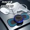Mini Patch Massageador Transfronteiriço Massageador da Coluna Cervical Massageador de Ombro e Pescoço Dispositivo Inteligente Portátil Ems com 8 Modos e 19 Níveis de Intensidade