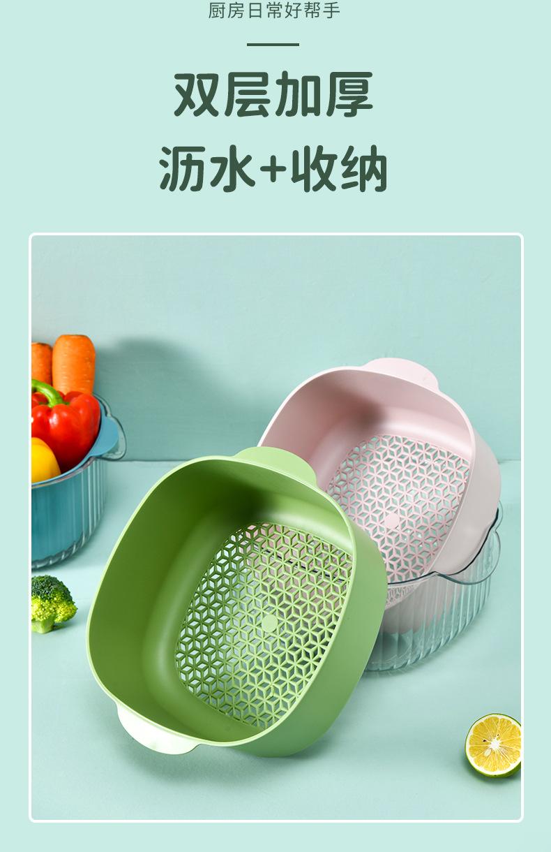 沥水篮_09.jpg