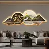 Pintura decorativa transfronteiriça de estilo chinês novo com o caractere "Fu" (significando "boa sorte"), Pintura com luz LED, pendente de parede de fundo para sofá de sala de estar de alta qualidade, mural para sala de chá