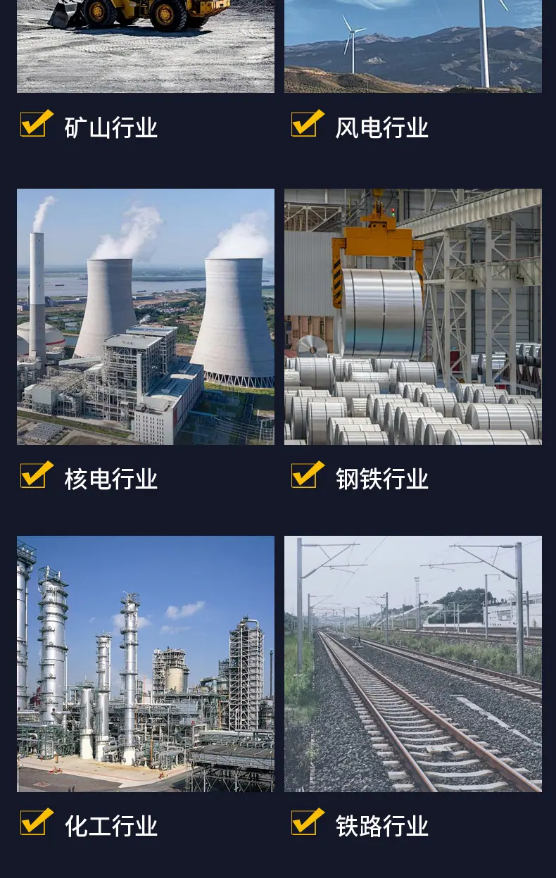 详情页hant_10