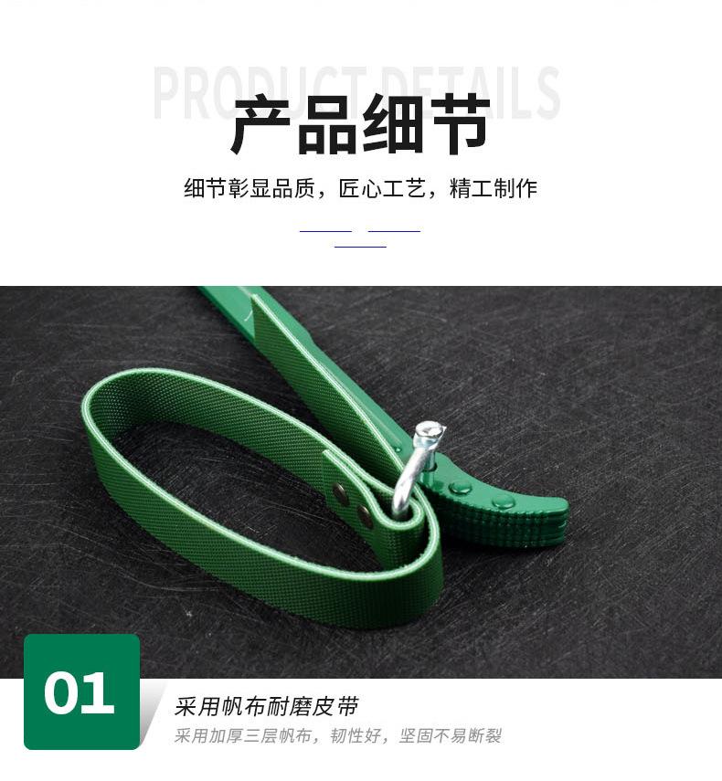 详情_06.jpg