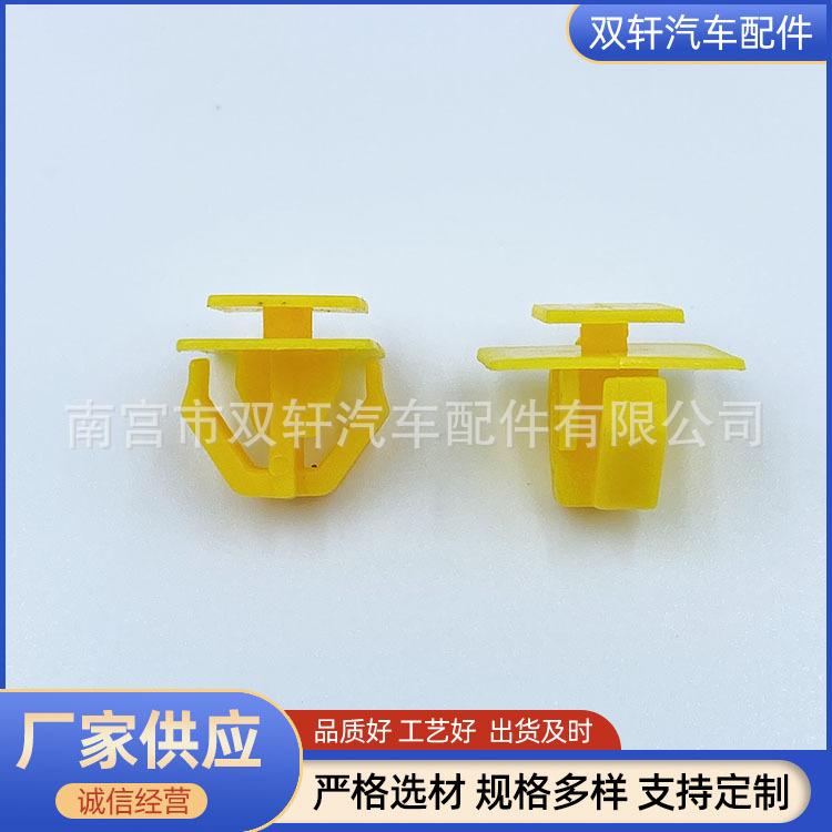 微信图片_20230420221258