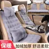 Almofada de assento de carro Douyin, tapete de carro de pelúcia de pelo de coelho de inverno, veludo bolha, quente, unissex, almofada de assento universal para cinco lugares, dropshipping disponível