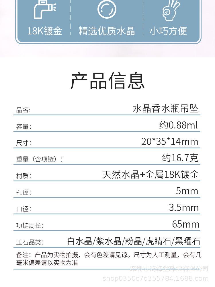 详情页_02.jpg