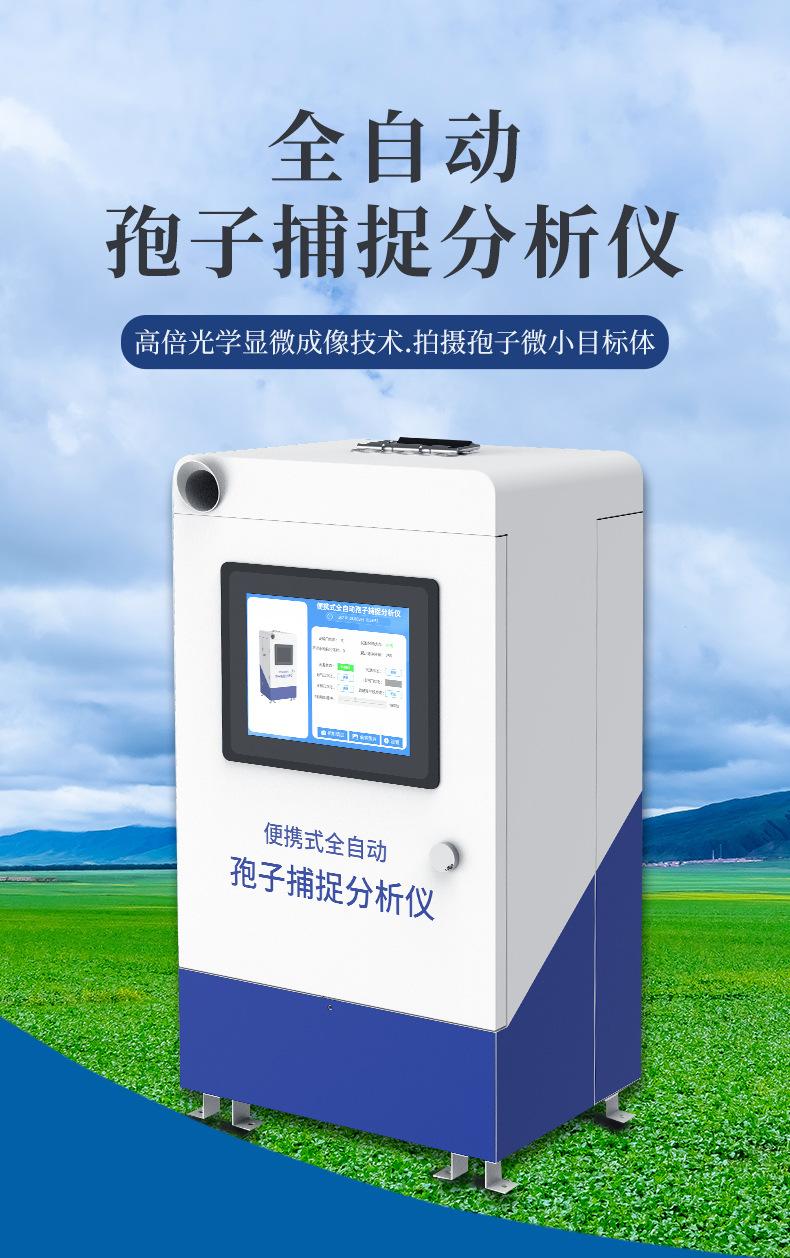 详情_01.jpg