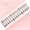 Ciruela Ojo de Gato Francés Manicura Elegante de Alta Calidad Estilo Femenino Estilo Hermana Real Manicura Aclaradora Estilo Corto 30-t Manicura Portátil