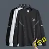 Camiseta de manga larga para hombre para otoño e invierno, marca de moda, corte holgado, engrosada, camiseta básica casual, sudadera estampada de cuello redondo para estudiantes jóvenes