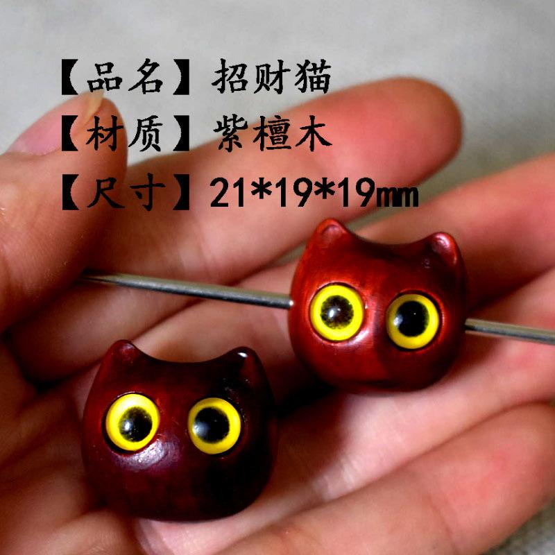 未标题-2