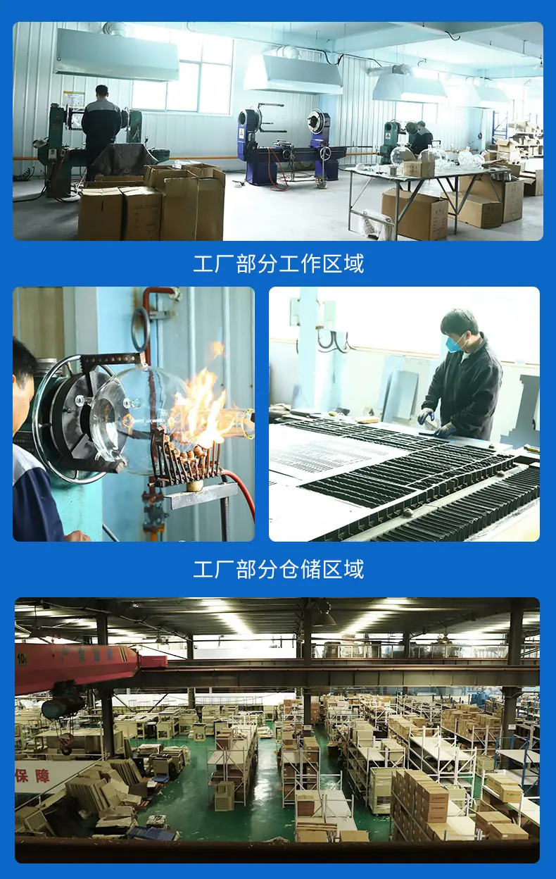 反应釜_07.jpg