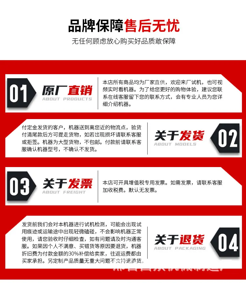 详情 (16).jpg
