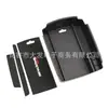 Adequado para Kia Kx5 Caixa de Armazenamento Central Caixa de Apoio de Braço Caixa de Armazenamento Modificação Interna Caixa de Armazenamento Decorativa Especial
