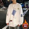 Marca da moda de outono ins suéter masculino moderno gola redonda top roupas outono e inverno camiseta de manga longa com forro de fleece casaco versátil
