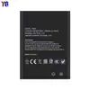 Adecuado para batería de teléfono móvil HYUNDAI 1500mAh, batería externa nueva de larga duración PC06, venta al por mayor de fábrica para comercio exterior