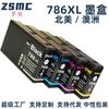 Para cartucho EPSON 786 786XL T786XL WF-5620 WF-5690 WF5110 WF5190
