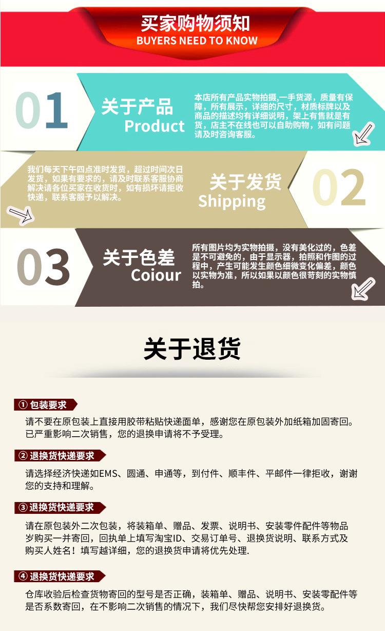 线_09