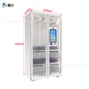 Gabinete de Consumibles RFID de Ultra Alta Frecuencia Gabinete de Gestión de Equipos de Aviación Gabinete Inteligente para Préstamo y Devolución de Consumibles de Quirófano Fabricante