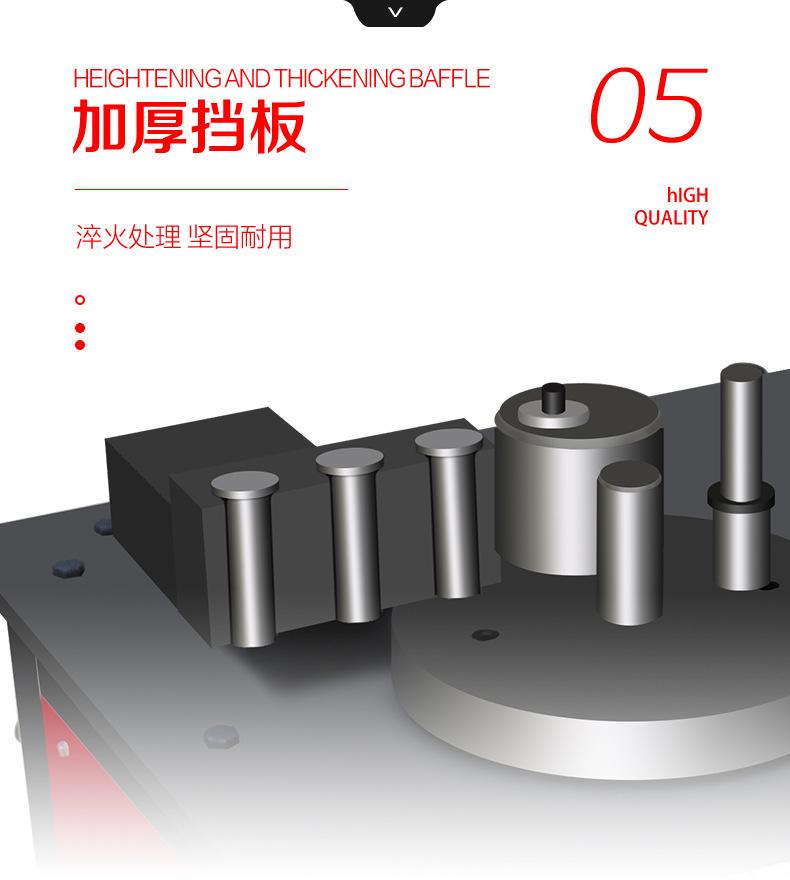 详情页-1_12.jpg