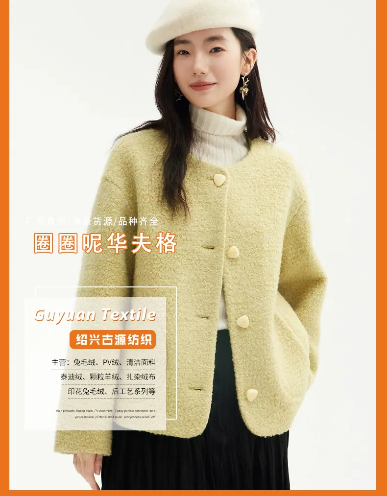 详情---古源-清空_01.jpg