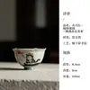Mo Ji Piedra de Fuego Rojo Naranja Catalán Suerte Gato Serie Uso Doméstico Gongfu Juego de Té Tapa de Tetera Tazón Posavasos Taza de Cata Taza de Té Colección
