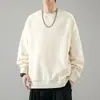Sudadera Gruesa de Terciopelo con Cuello Redondo, Color Sólido, Manga Larga, Otoño e Invierno, Estilo Americano Oversize Holgado, Chaqueta para Hombres y Mujeres
