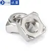 Tuerca cuadrada de soldadura de acero inoxidable 304, tuerca cuadrada para soldadura por puntos, tapa de tornillo cuadrada M4M5M6M8 DIN928