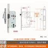 Cerradura de Puerta Universal para el Hogar Núcleo de Cobre Cerradura de Puerta Interior Cerradura de Corazón Accesorios Cerradura de Puerta de Habitación Dormitorio Cerradura de Puerta de Madera Cuerpo de Cerradura de Lengüeta Cilindro de Cerradura