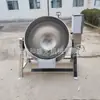 Venda Direta de Fábrica Panela de Cozimento a Vapor Inclinável, Panela de Ferver Gelatina de Couro de Jumento, Panela de Ferver Medicina Tradicional Chinesa, Panela com Jaqueta de Vapor, Grau Alimentício