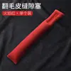 Adecuado para Citroen Elysee tapón de hueco en el borde del asiento Tianyi C5 Yunyi C4 AIRCROSS a prueba de fugas