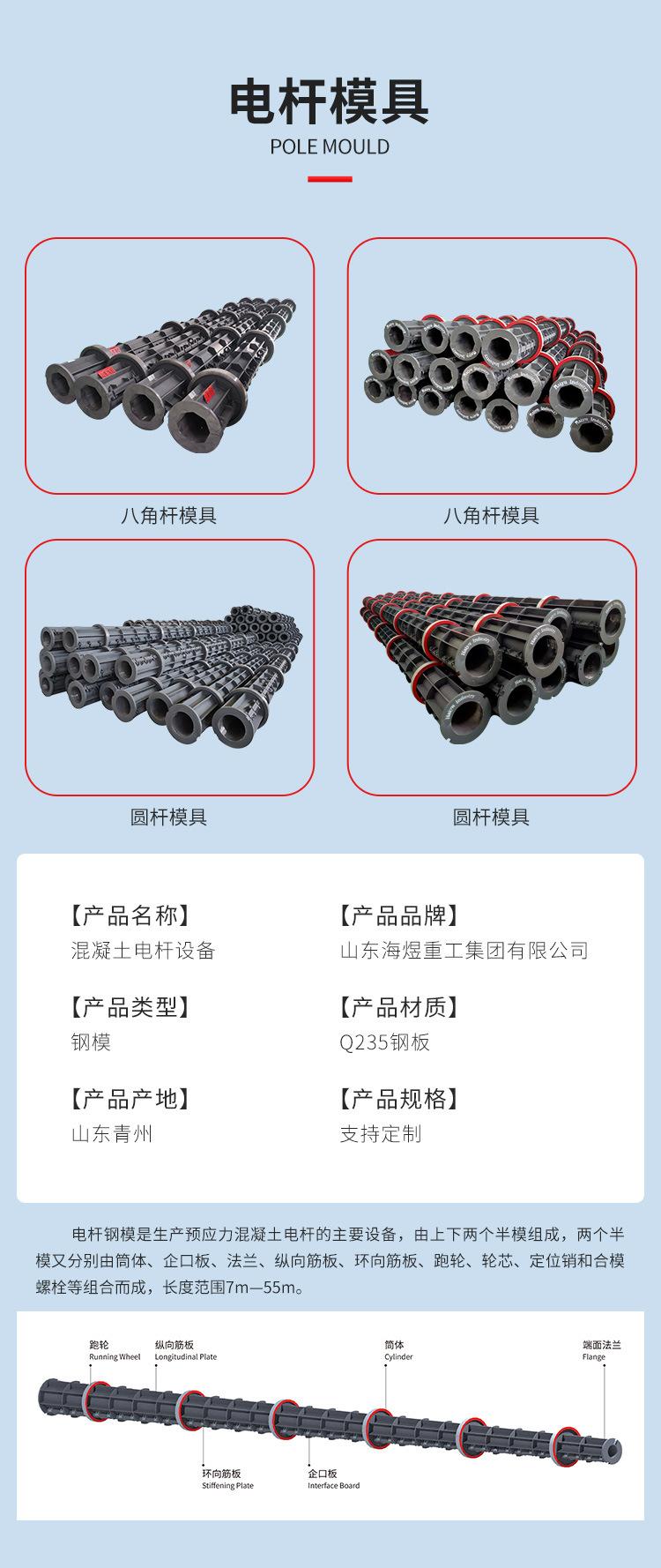 详情2_03.jpg
