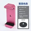Soporte para Teléfono Móvil de Escritorio Ajustable Soporte de Pie para Teléfono Móvil Transmisión en Vivo Base de Cardán Magnética Giratoria Palo Selfie de Aleación de Aluminio