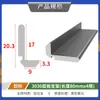 Perfil Industrial de Aluminio Estándar Europeo 20/30/40 Soporte de Estante de Marco Soporte de Estante DIY Tablero Tabla de Madera Sujetador