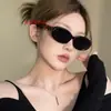 Gafas de Sol Cuadradas Modelo Nuevo 2026 para Conducir, Gafas de Sol Anti-UV para Hombre, Gafas de Sol de Alta Gama para Mujer