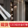 Canal de alumínio para luz linear LED luz linear embutida canal de luz de liga de alumínio canal de luz linear fita de luz montada na superfície slot para cartão de fita de luz em U