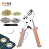 Alicates para Ojales Herramienta de Instalación de Botones Pinzas Perforadoras Juego de Perforadoras de Ojales Metálicos Perforadora de Hebillas de Cuero
