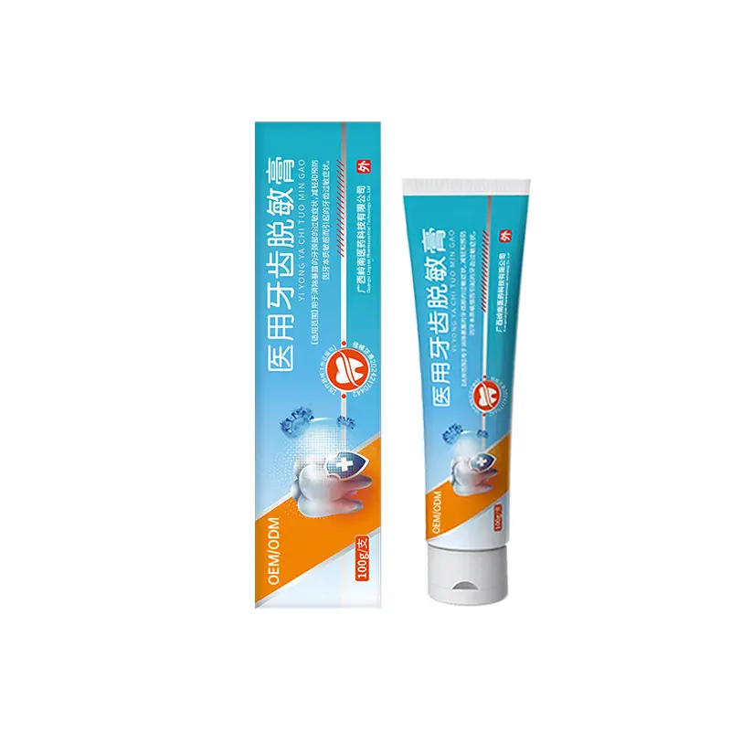 主图5