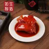 Modelo de Comida, Modelo de Comida, Molde de Comida, Camarones Cocidos, Cerdo Estofado, Utensilios para Estufa Integrada, Platos Falsos