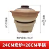 Estufa de carbón para barbacoa de arcilla, cocinando té alrededor de la estufa, estufa doméstica para tostar té, estufa de carbón, estufa pequeña de barro, estufa pequeña, estufa de tierra antigua, exterior