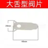Nuevo compresor de aire pequeño compresor de aire de accionamiento directo con bomba de aire de aceite accesorios codo válvula antirretorno conexión de tubo de aluminio
