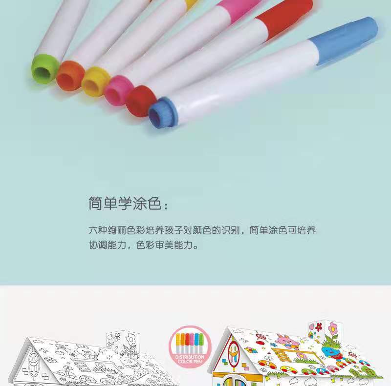 微信图片_20210703164416