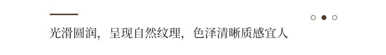 切图 (7).jpg